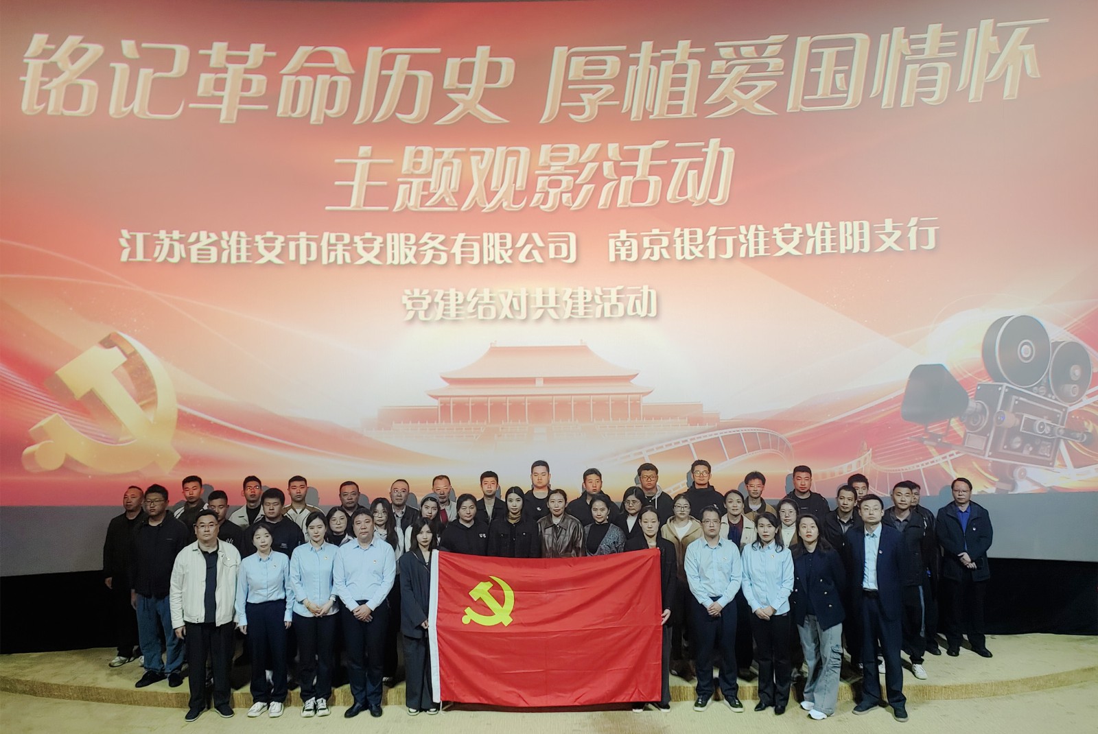 微信图片_20241028154945_副本_副本.jpg 微信图片_20241028154945_副本_副本.jpg