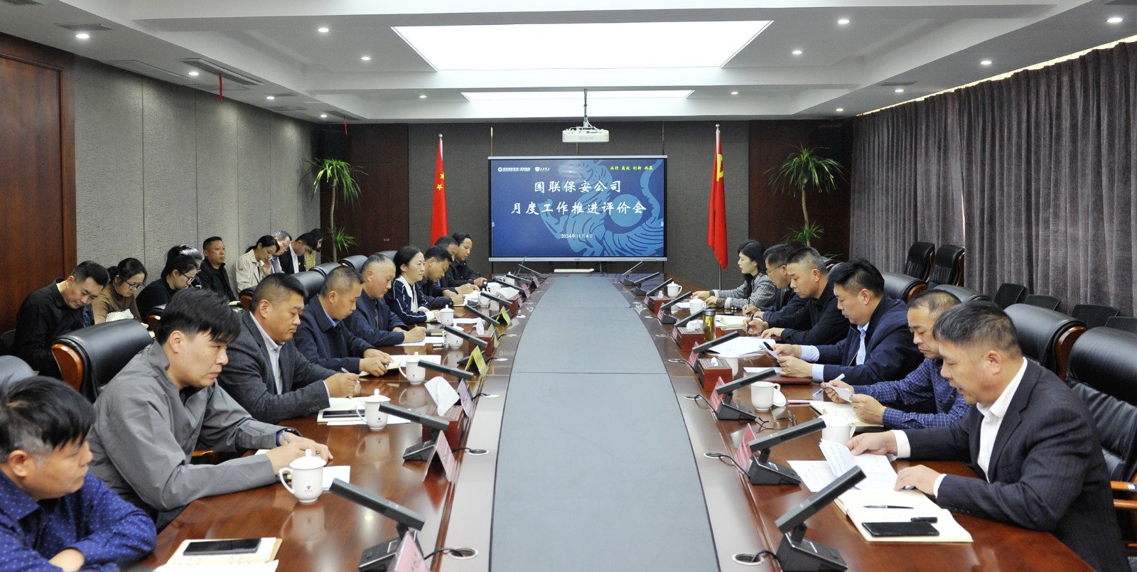 _DSC8139_副本_副本.jpg _DSC8139_副本_副本.jpg