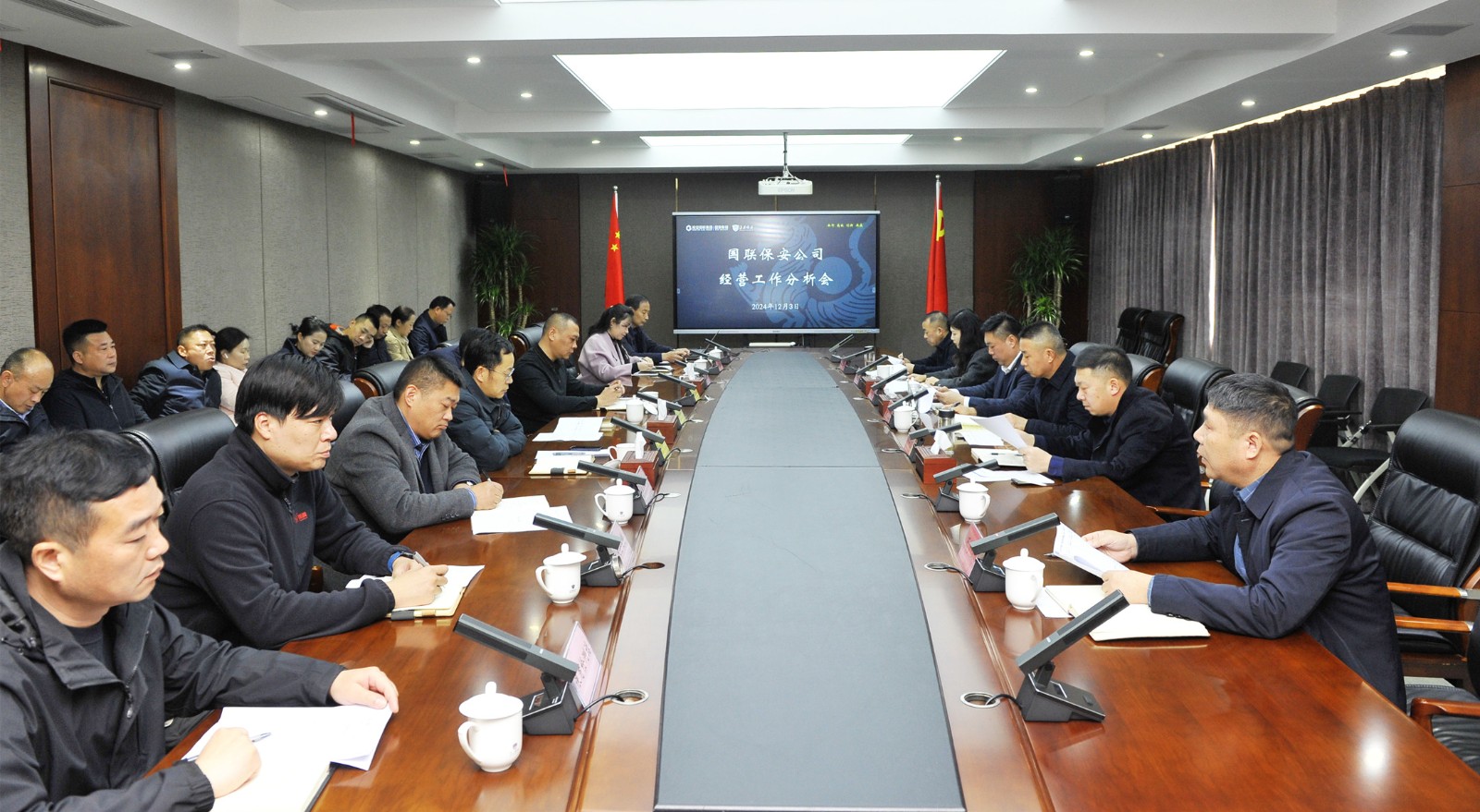 微信图片_20241203153943_副本_副本.jpg 微信图片_20241203153943_副本_副本.jpg