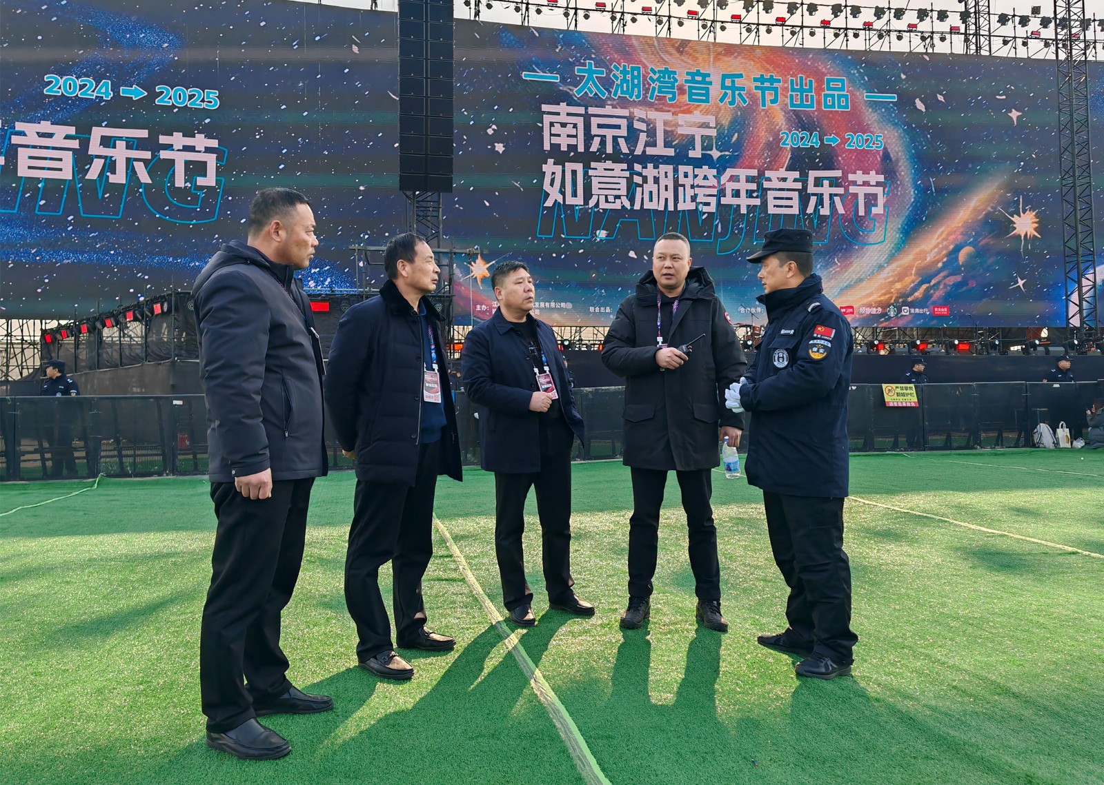 微信图片_20241231170400_副本_副本.jpg 微信图片_20241231170400_副本_副本.jpg