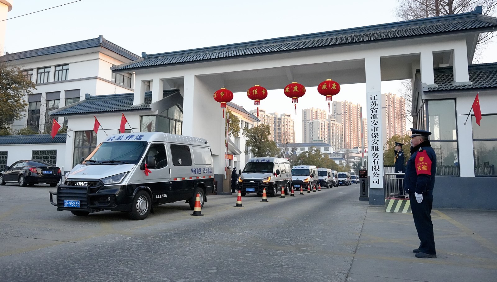 微信图片_20250129082010_副本_副本.jpg 微信图片_20250129082010_副本_副本.jpg