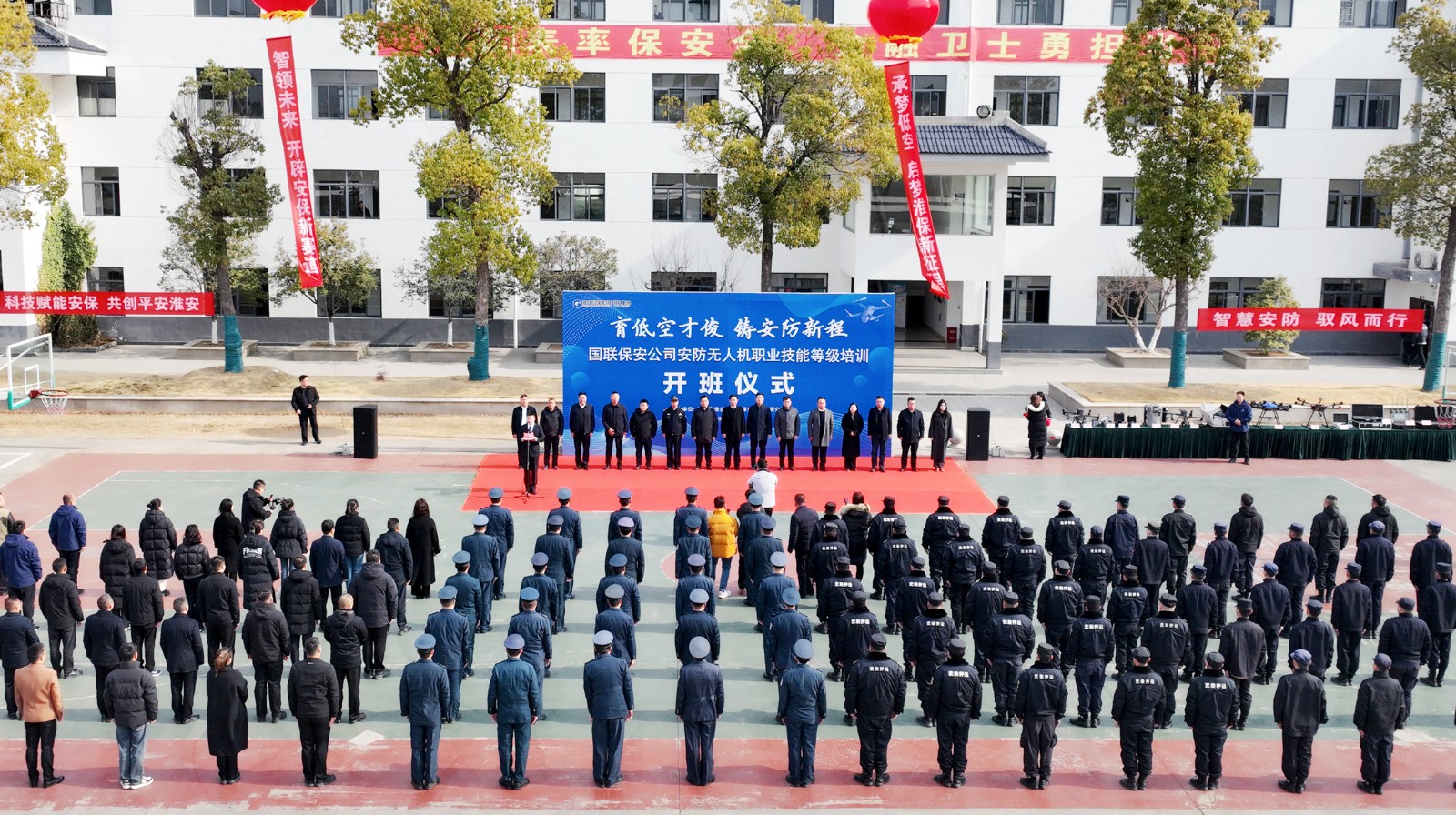 DJI_0198_副本_副本.jpg DJI_0198_副本_副本.jpg