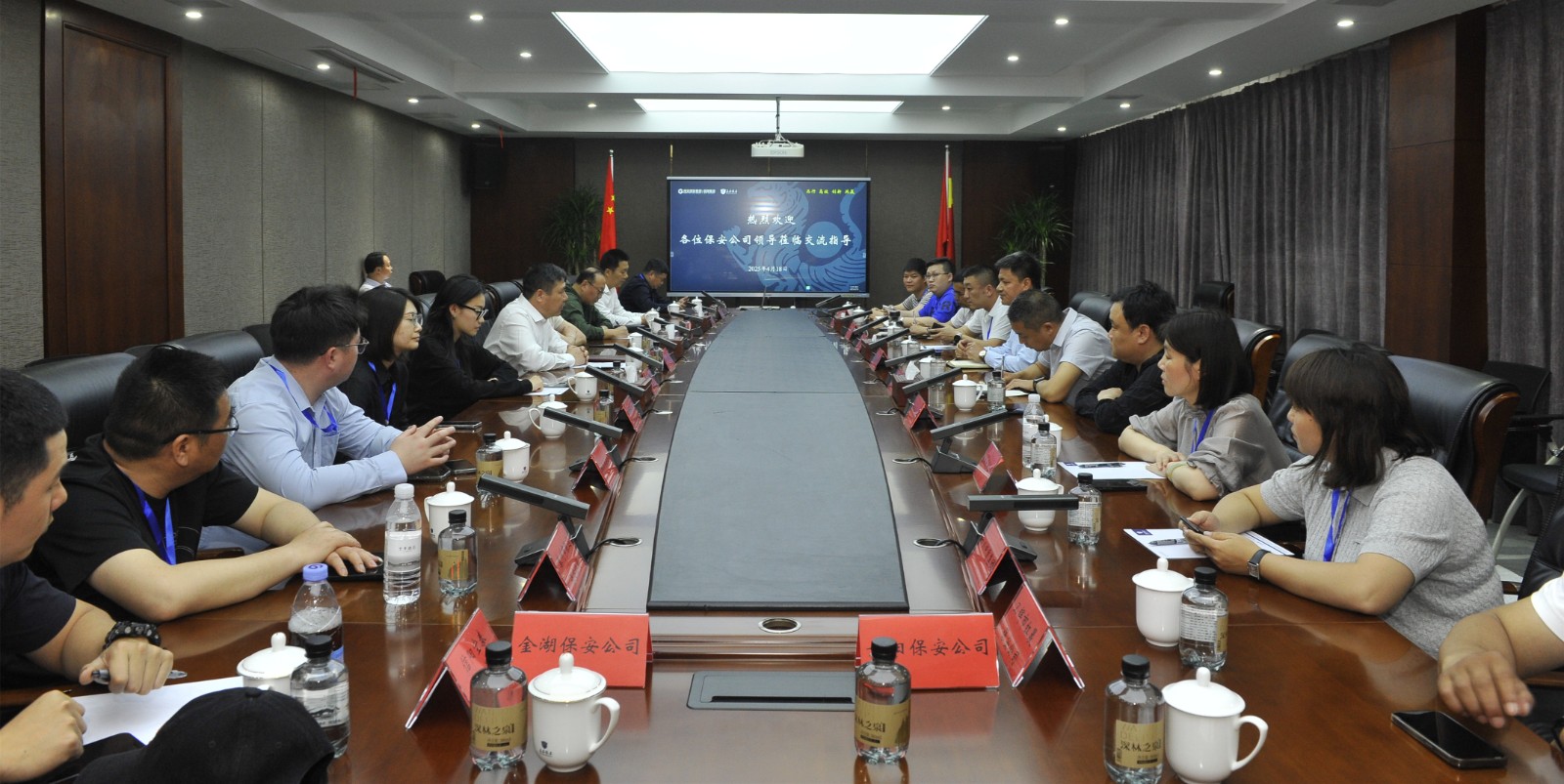 微信图片_20250421100302_副本.jpg 微信图片_20250421100302_副本.jpg