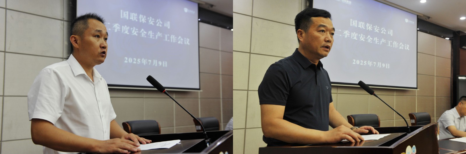 微信图片_20250709153155_副本_副本.jpg 微信图片_20250709153155_副本_副本.jpg