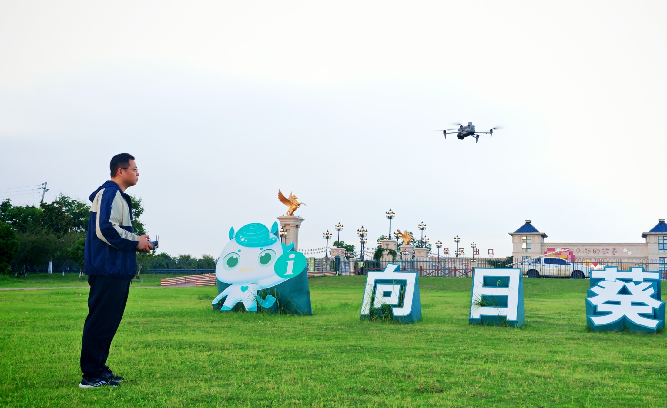 微信图片_20250824222504_副本_副本 微信图片_20250824222504_副本_副本