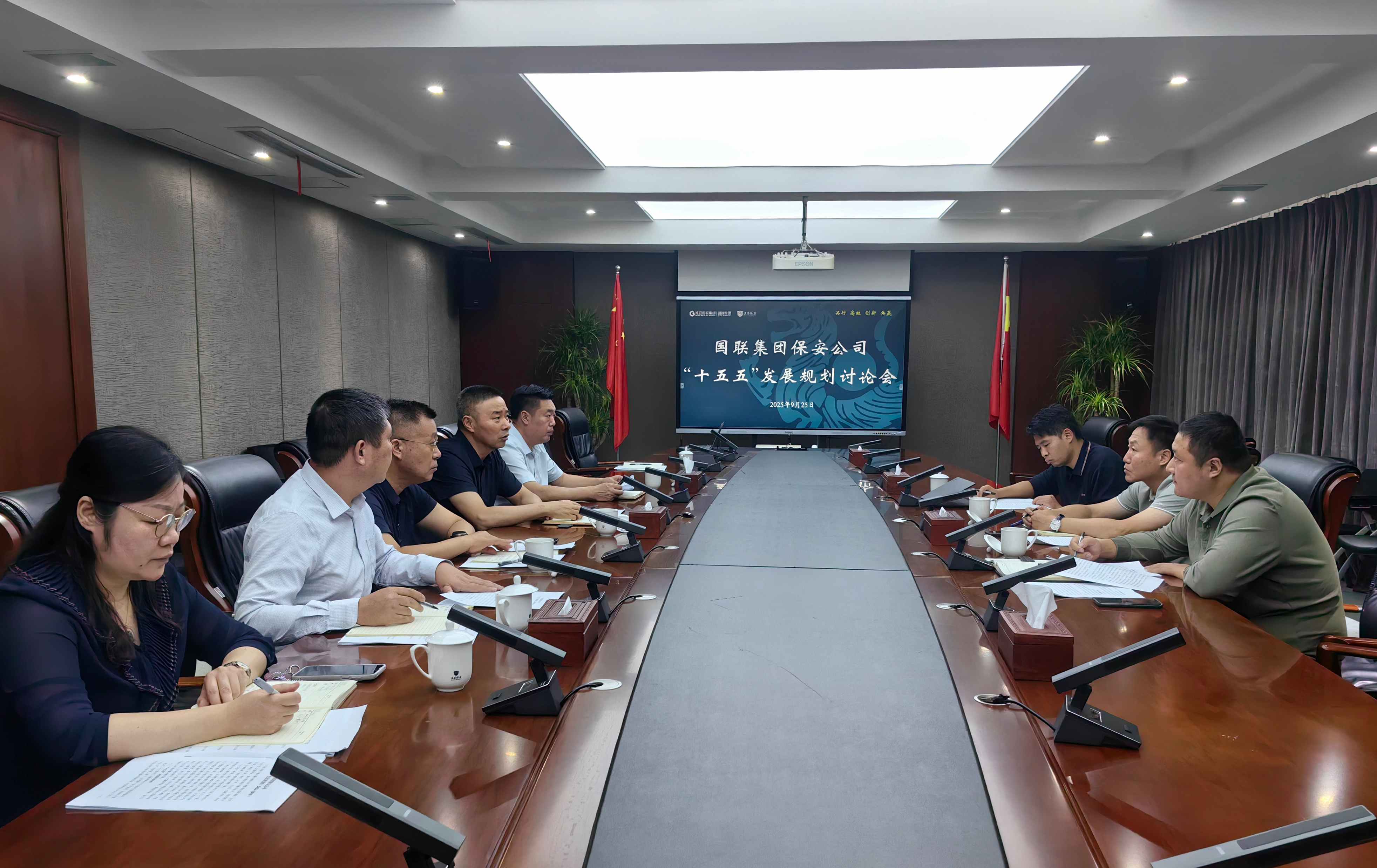 微信图片_20250925200737_560_58_副本 微信图片_20250925200737_560_58_副本