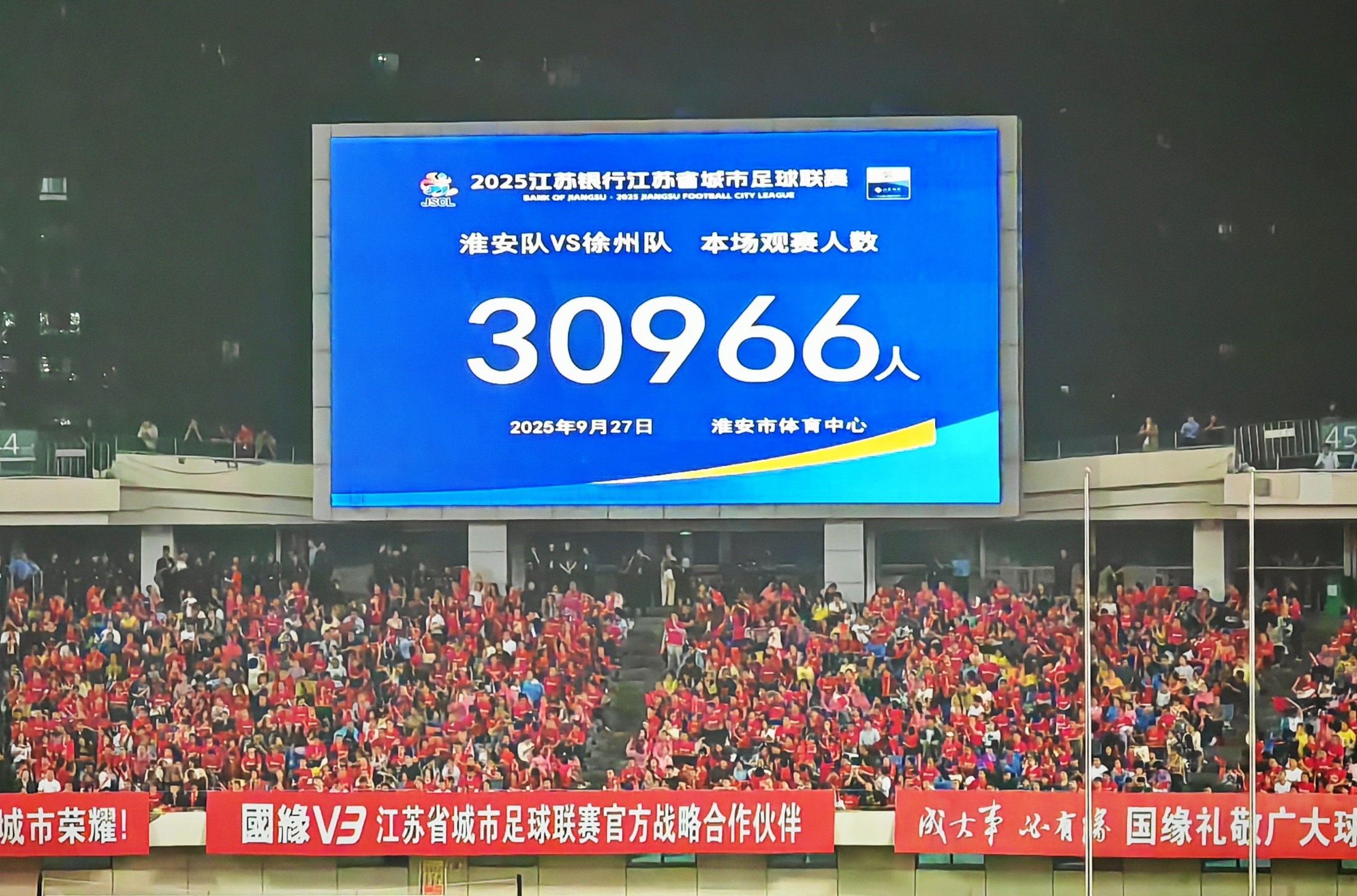 微信图片_20250927215209_副本_副本