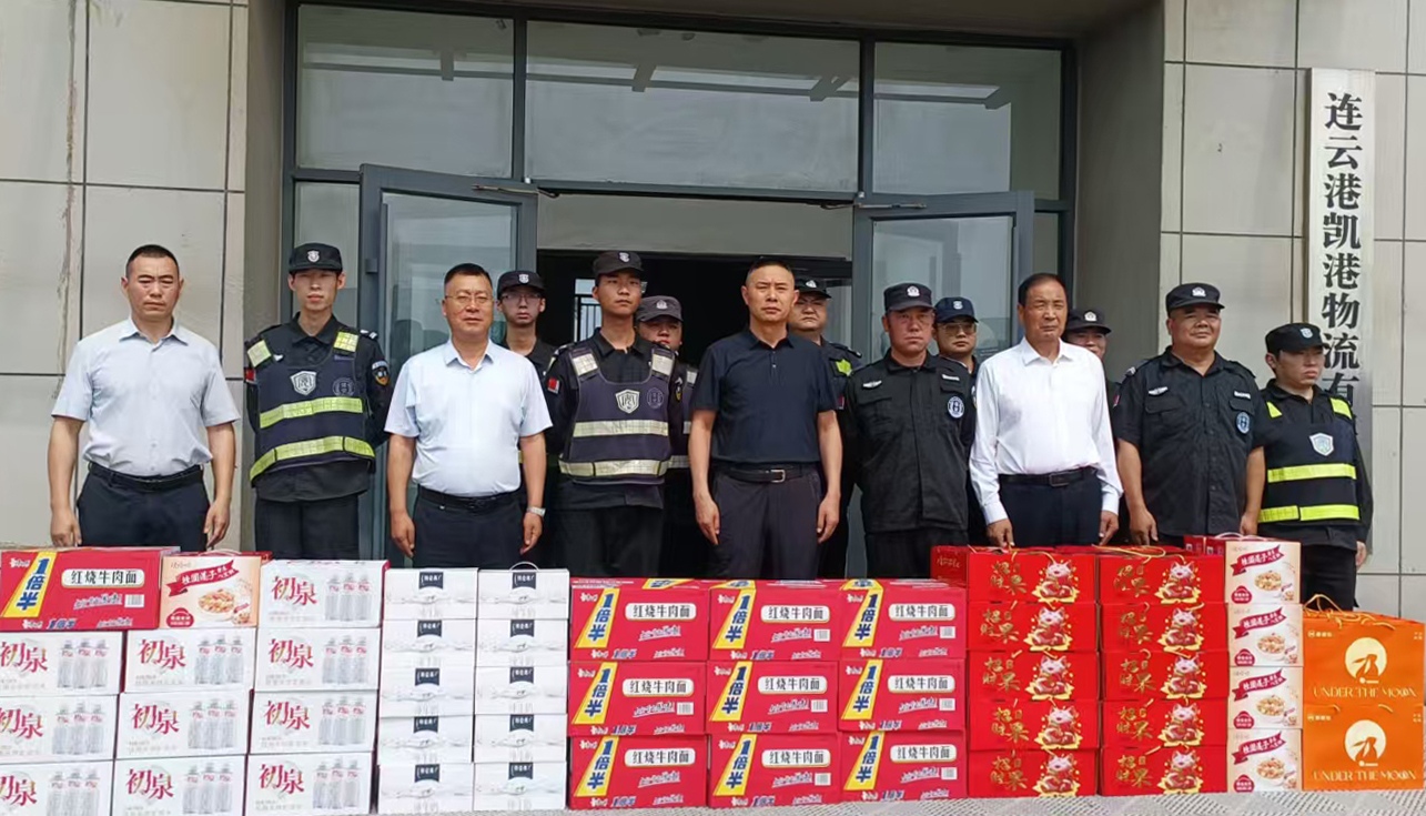 微信图片_20251009111123_155_11_副本