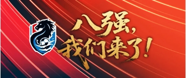 微信截图_20250927214236_副本